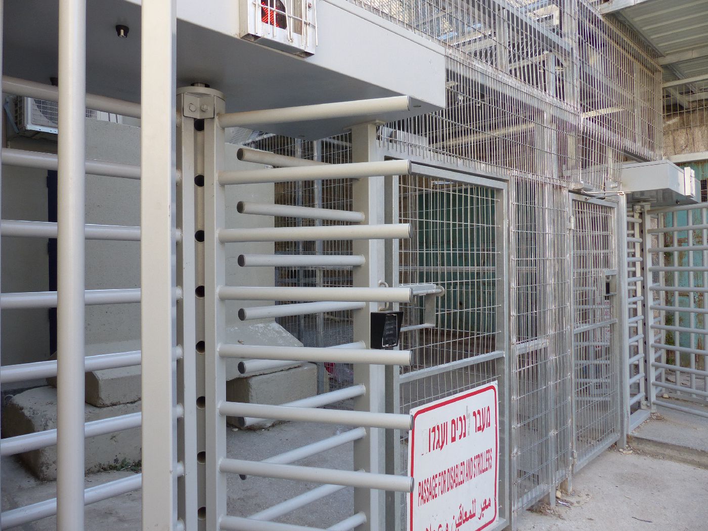 Bab az Zawiya turnstiles