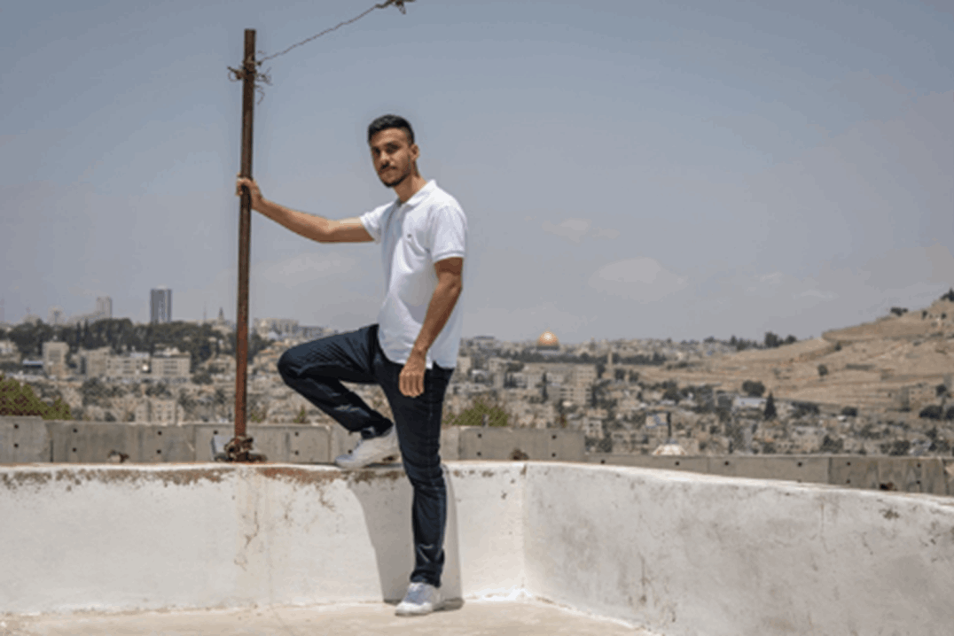 Hamza Erekat, 20-years-old, Abu Dis, Jerusalem