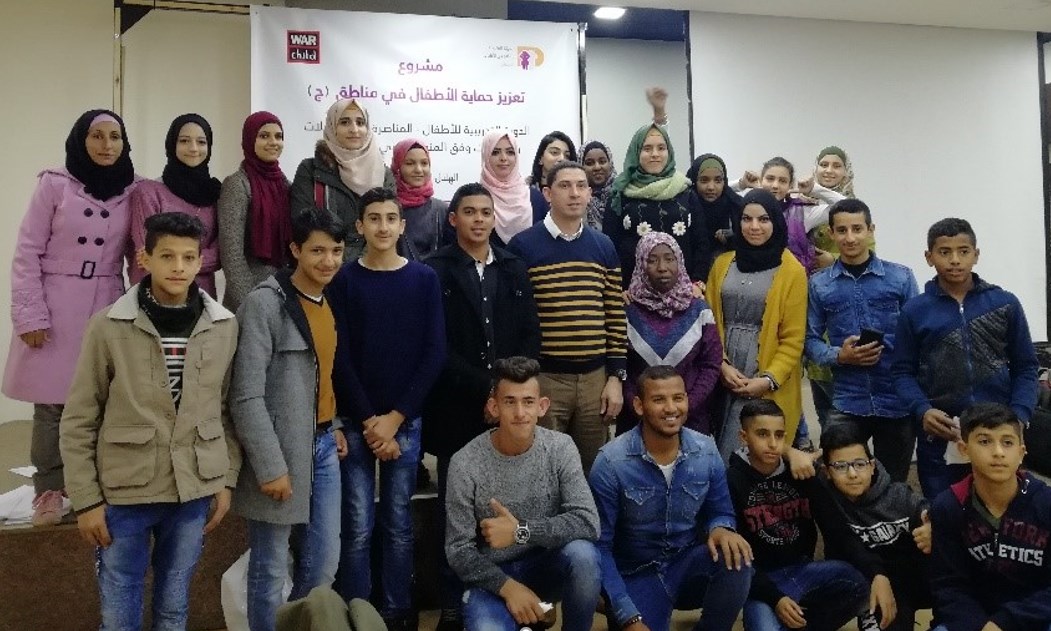 Children from rural communities taking part in a training session for members of child-led protection teams. Ramallah, November 2018. Photo by DCIP