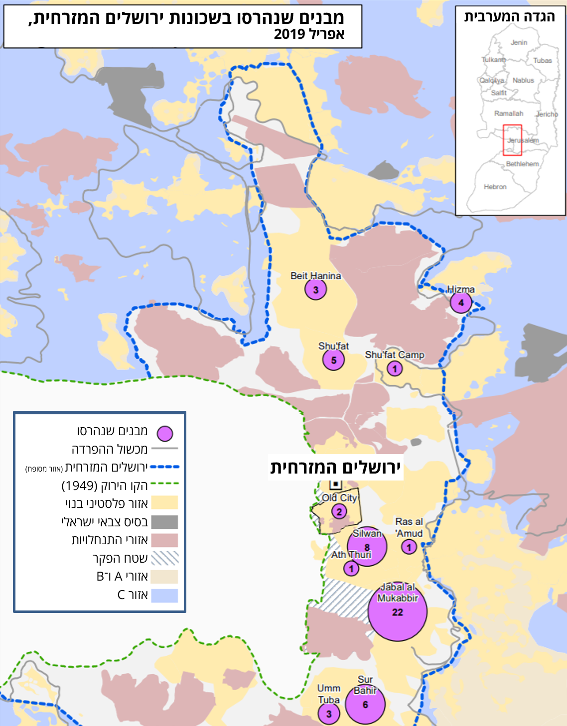 מפה: מבנים שנהרסו בשכונות ירושלים המזרחית, אפריל 2019