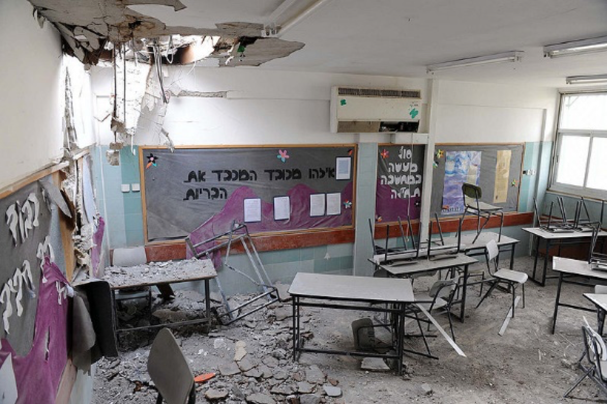 Rocket fired from Gaza hits a kindergarten in the Israeli city of Beer Sheva. © Photo by: Avi Ohayon GPO