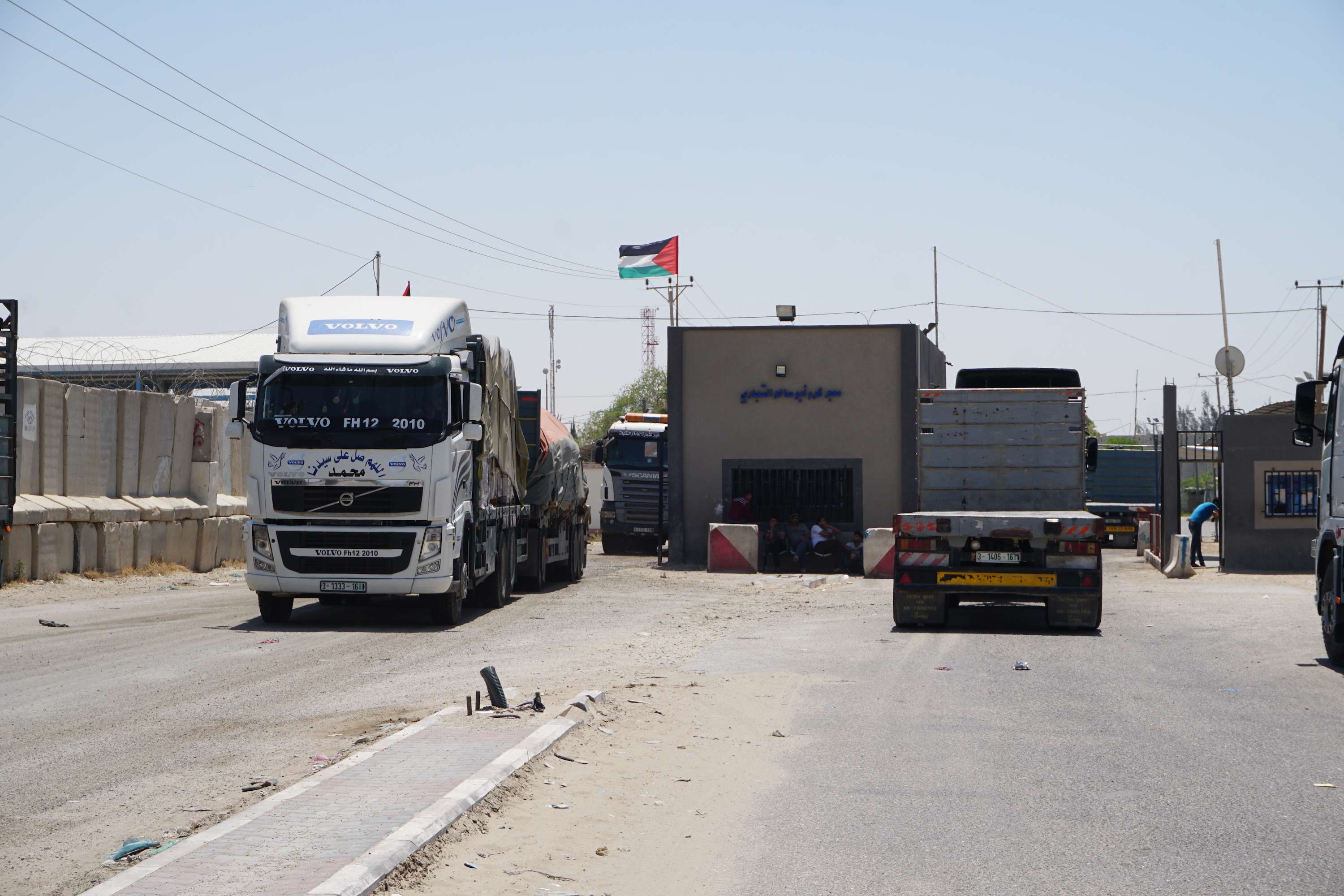 Kerem Shalom Crossing. May 17, 2018. © Photo by OCHA.