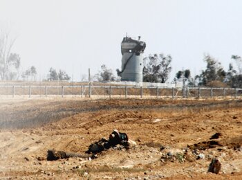 Access Restricted Area of Gaza