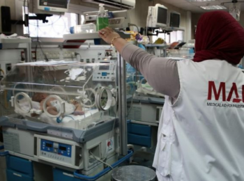 Ash Shifa Hospital. Gaza. Photo by MAP