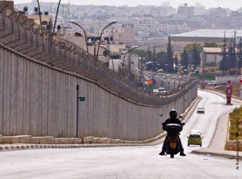 The Barrier in Ar Ram, Jerusalem. Photo by JC Tordai