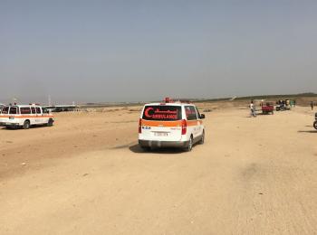 תצלום ארכיון