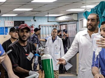 Photo by Ash Shifaa Hospital