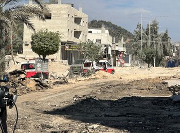 Ambulances in a bulldozed urban area of the northern West Bank. Photo by the Palestine Red Crescent Society, 28 August 2024