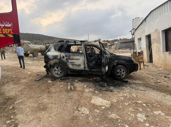 One of five Palestinian-owned vehicles set on fire by Israeli settlers in Beit Lid on 11 November 2025. Photo courtesy of a community member. 