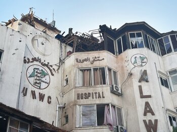 Al Awda hospital. Photo by OCHA 