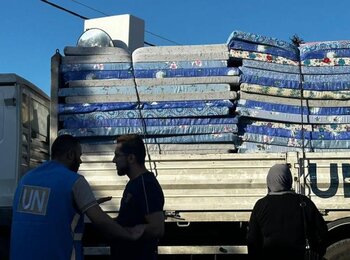 Photo by UNRWA