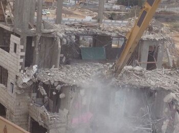 Beit Hanina, East Jerusalem, 13 February 2016