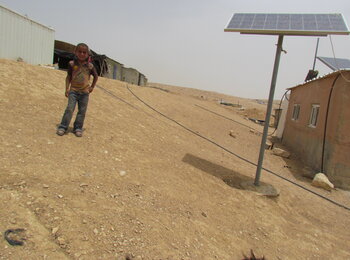 Dkaika, Photo by OCHA