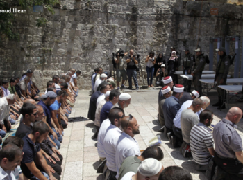 The old city of Jerusalem, 16 July 2012. © Mahmoud Illean
