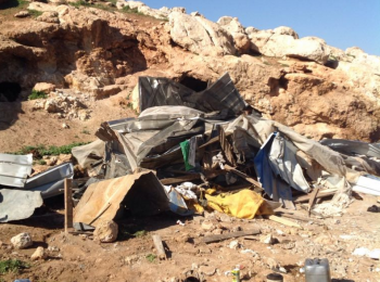 عين الرشاش، 15 شباط/فبراير 2016