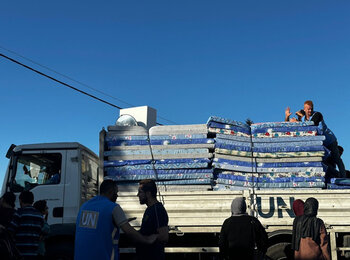 Mattresses distributed to internally displaced persons at a United Nations facility in Gaza. Photo by UNRWA
