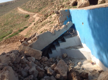 Khirbet Tana, 23 March 2016