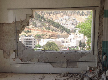 نابلس، 3 مايو 2016