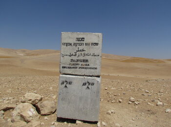 Area declared as a firing zone in the northern Jordan Valley. ©  Photo by OCHA.