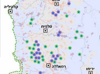 מפת המעיינות