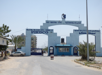Kerem Shalom crossing. Photo by OCHA
