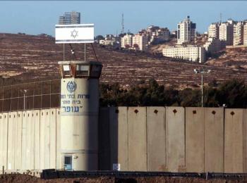 Ofer military court and prison in the West Bank ©UNICEF-oPt/Ennaimi