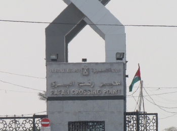 Rafah Crossing