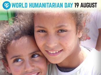 World Humanitarian Day 2015 oPt poster