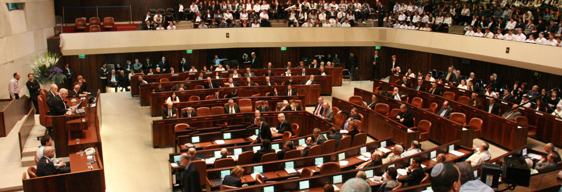 The Knesset. Photo by Itzik Edry