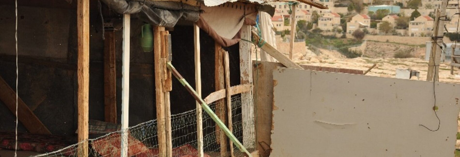 Khaled and Hajar's home in Abu Nuwwar