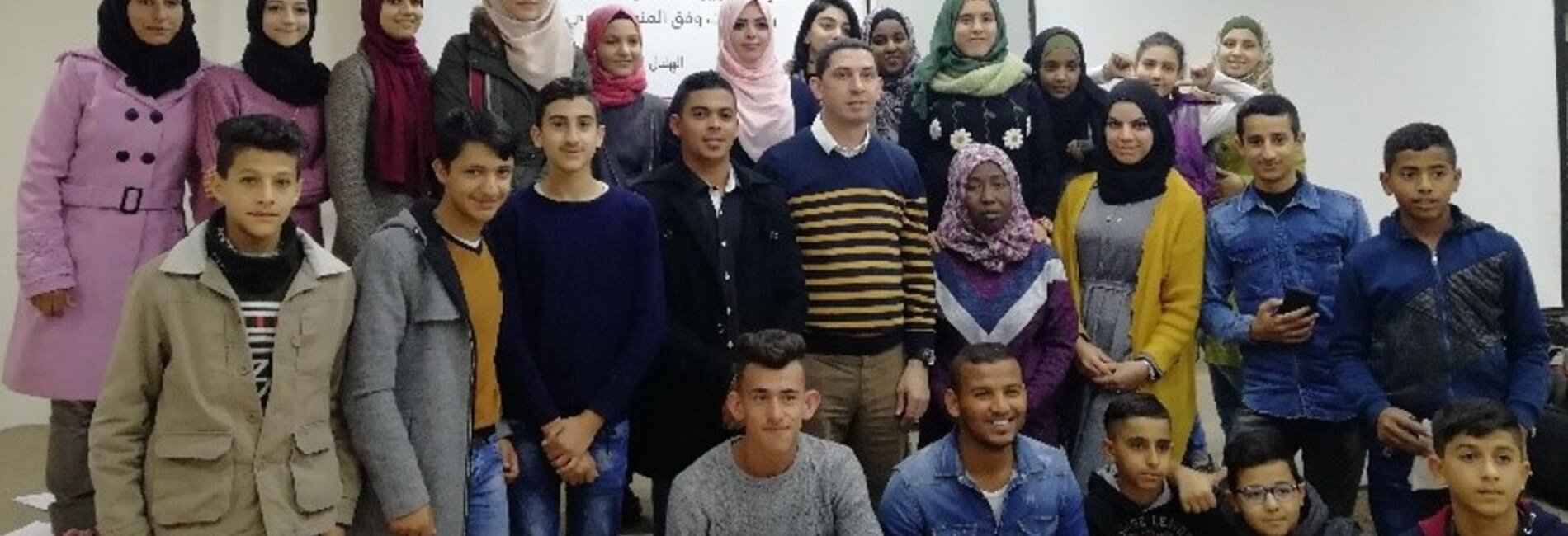 Children from rural communities taking part in a training session for members of child-led protection teams. Ramallah, November 2018. Photo by DCIP