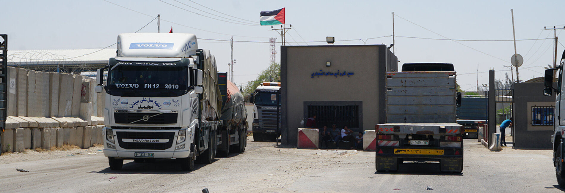 Karem Shalom Crossing. May 17, 2018. Photo by OCHA 