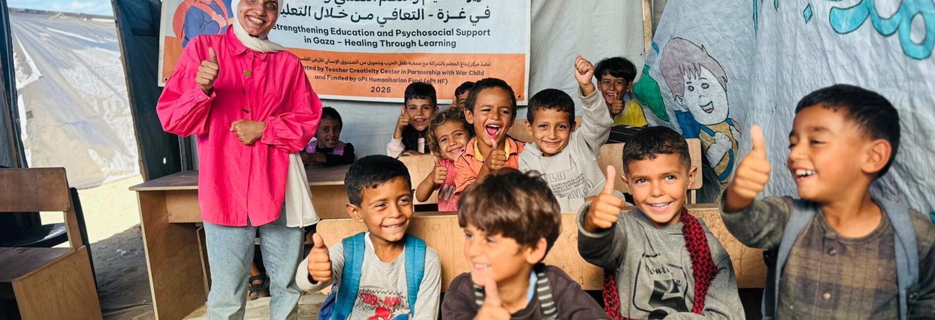 Children in Gaza take part in social and emotional learning sessions at Temporary Learning Spaces established under the “Healing Through Learning” project. Photo by War Child Holland 