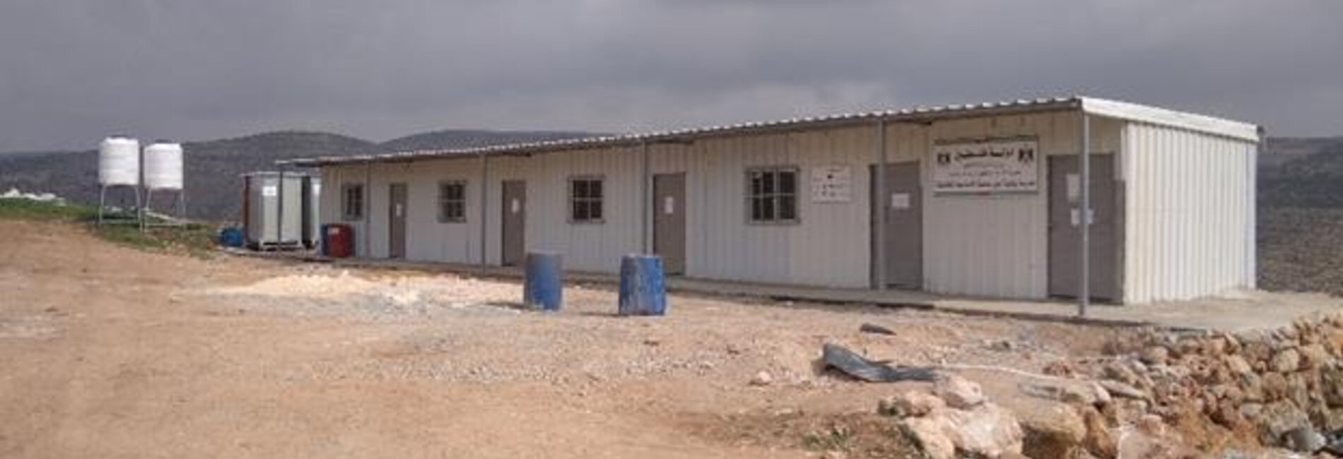 Ein Samiya school before the demolition. Photo by UNICEF