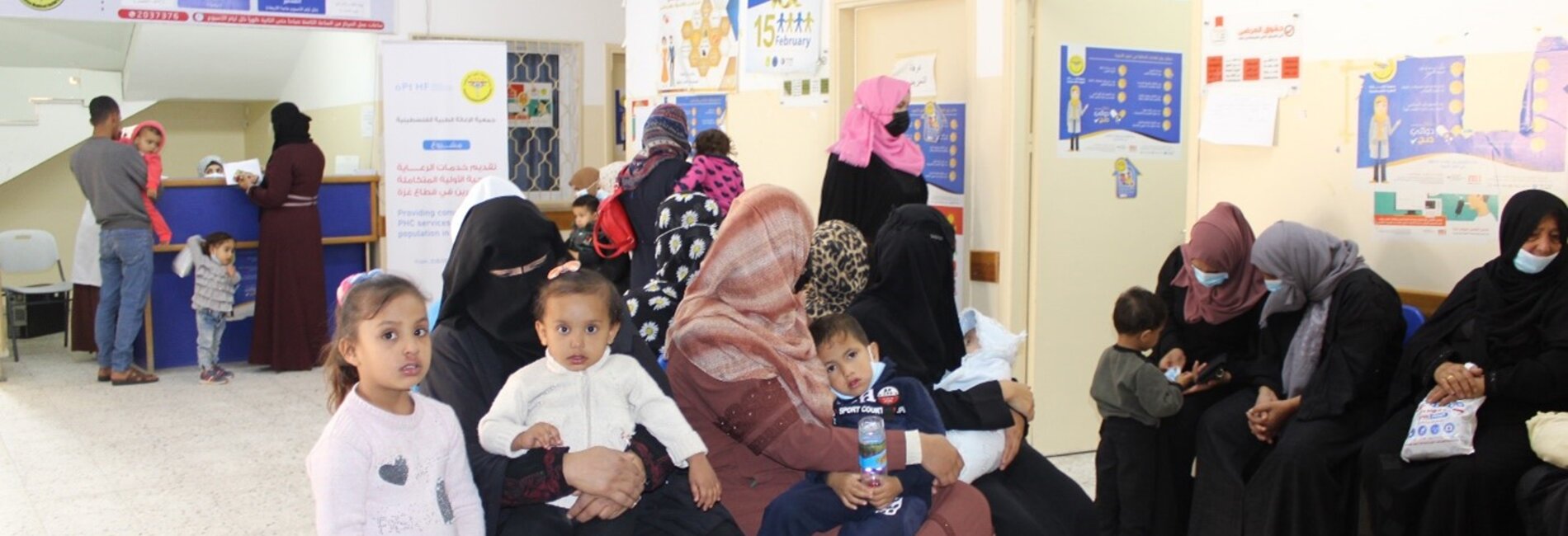 People waiting to be seen at Al Fukhary clinic, Gaza.