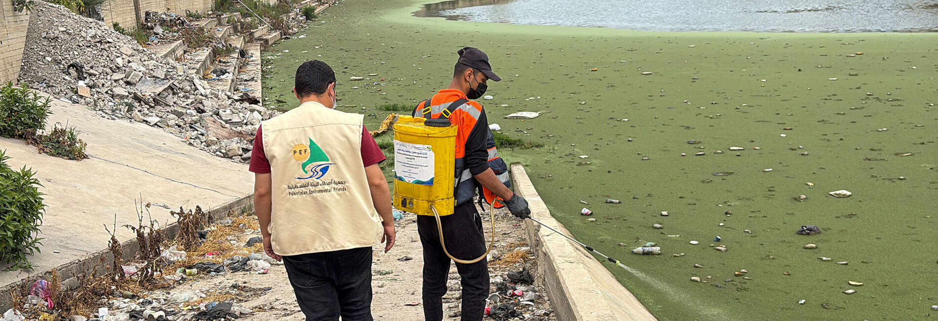 Spraying conducted by municipalities under Palestinian Environmental Friends (PEF) follow up near stagnant wastewater in Gaza as part of an oPt HF-supported WASH project to reduce mosquito breeding and improve living conditions for displaced families. Photo credit: PEF