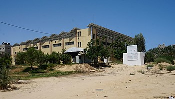 בית החולים נאסר, עזה. / © צילום: משרד האו״ם לתיאום עניינים הומניטריים בית החולים נאסר, עזה. / © צילום: משרד האו״ם לתיאום עניינים הומניטריים