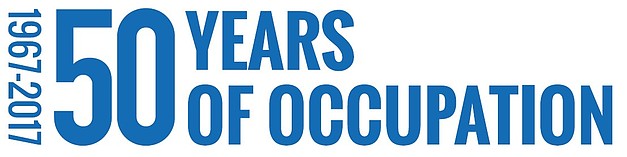Logo: 50 years of occupation