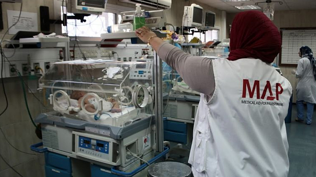 Ash Shifa Hospital. Gaza. Photo by MAP