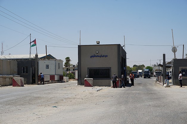 Kerem Shalon crossing, Gaza. © Photo Credit: OCHA