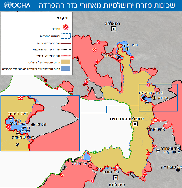 מפה: שכונות מזרח ירושלמיות מאחורי גדר ההפרדה