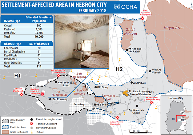 Picture: Al Khatib family bedroom before the rehabilitation works. Photo by GVC Picture: Al Khatib family bedroom before the rehabilitation works. Photo by GVC