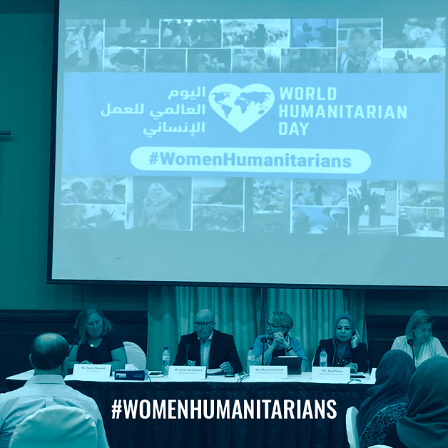 Gaza, 19 August 2019 Gaza, 19 August 2019