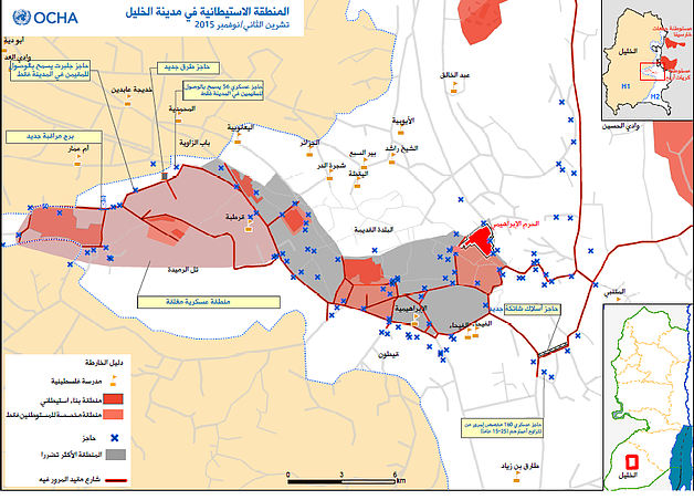 المنطقة الاستيطانية في مدينة الخليل تشرين الثاني/نوفمبر 2015