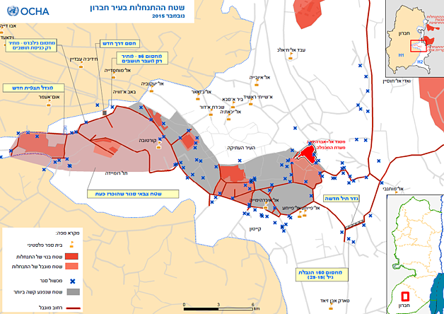 מפה: שטח ההתנחלות בעיר חברון, נובמבר 2015