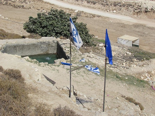  ‘Ein Fera’a pool: Tent and flag erected by settlers for the Jewish festival of Sukkot, October 2016.