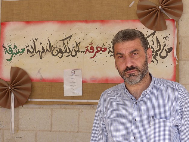 Samih Abu Ramila, Kafr ‘Aqab, East Jerusalem, May 2017.  ©  Photo by OCHA.