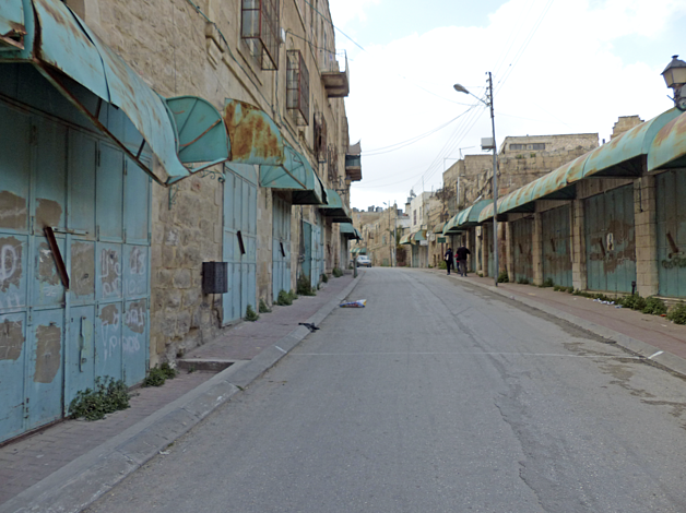 Al Shuhada Street, Hebron city, March 2017. ©  Photo by OCHA.