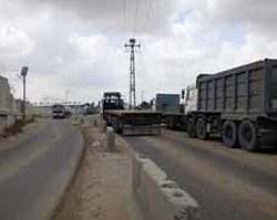 Kerem Shalom crossing, May 2016. © Photo by OCHA