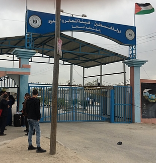 &#039;Arba &#039;Arba checkpoint in northern Gaza, 30 March 2017